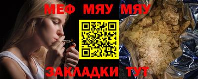 гашишное масло Старая Купавна