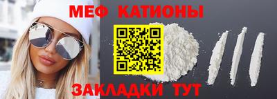 гашишное масло Старая Купавна
