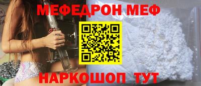 таблы Среднеуральск