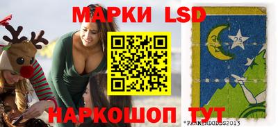 таблы Среднеуральск