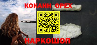 таблы Среднеуральск