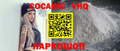 таблы Среднеуральск