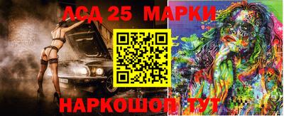 таблы Среднеуральск