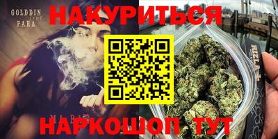таблы Среднеуральск