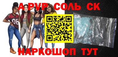 таблы Среднеуральск