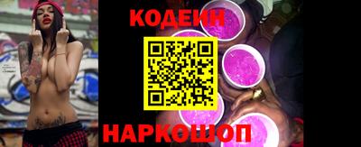 таблы Среднеуральск