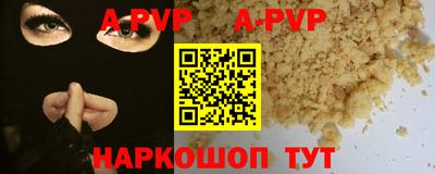 таблы Среднеуральск
