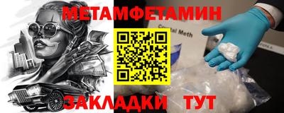 гашишное масло Старая Купавна