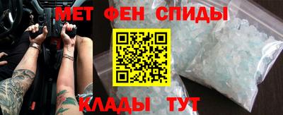 гашишное масло Старая Купавна