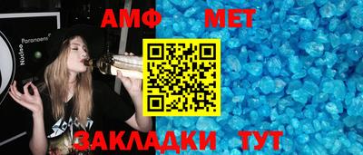 таблы Среднеуральск