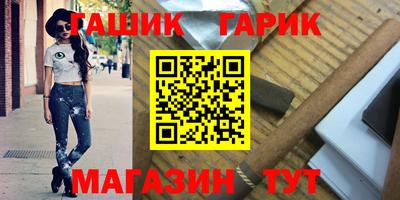 таблы Среднеуральск
