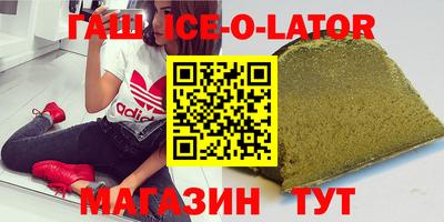 таблы Среднеуральск