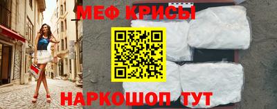 таблы Среднеуральск