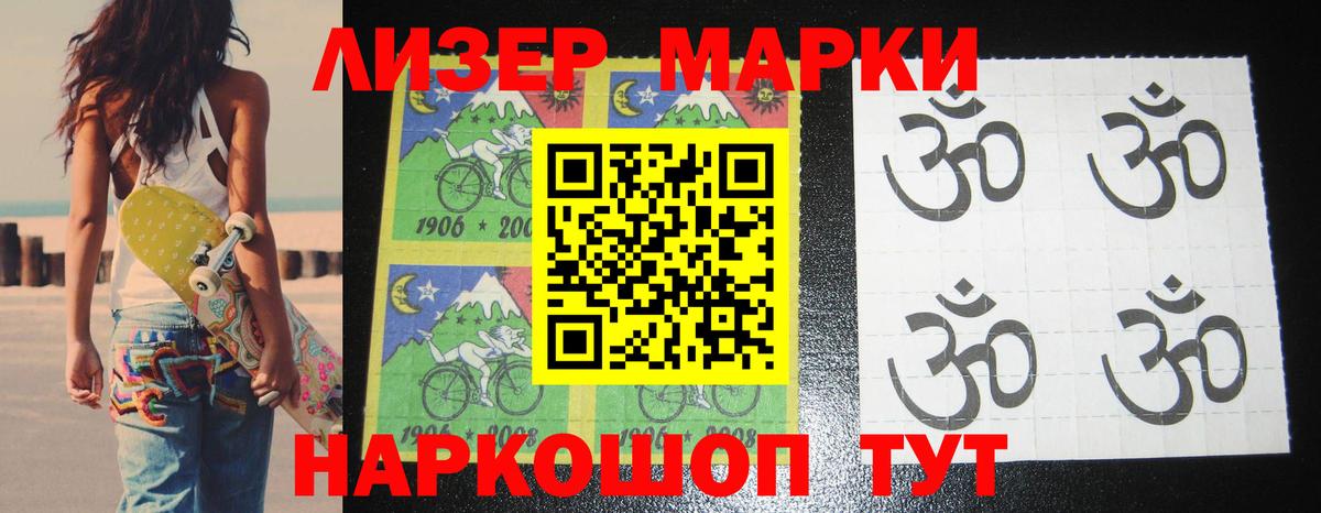 LSD-25 экстази кислота  Вход с VPN  ЛСД экстази  Нальчик  ЛСД экстази ecstasy 